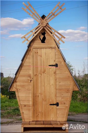 Дачный туалет с установкой SUN339