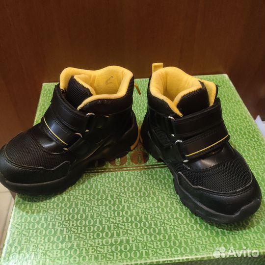 Ботинки демисезонные для мальчика