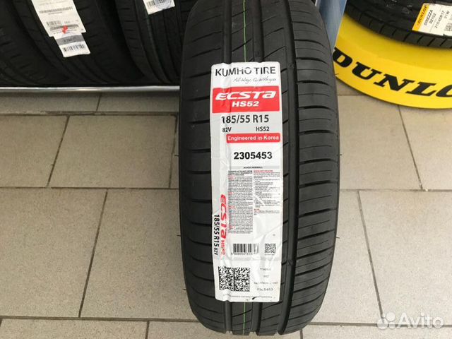 Kumho Ecsta HS52 185/55 R15 82V