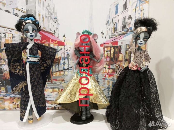 Монстер хай Пуррсефона зомби шейк