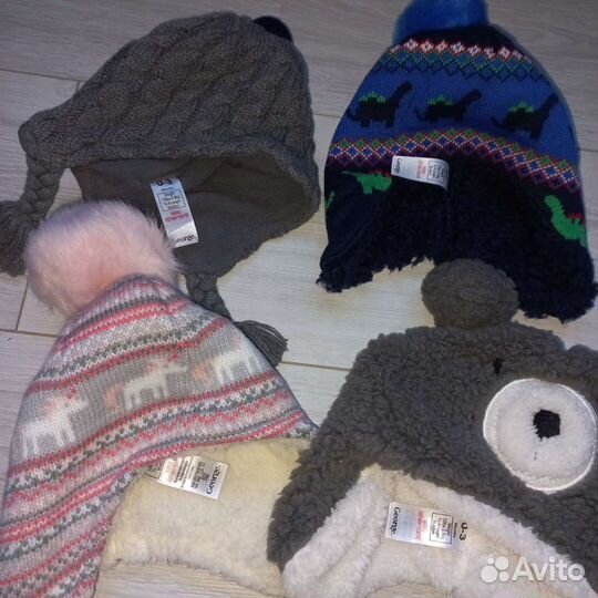 Новые шапки