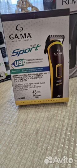 Триммер для бороды