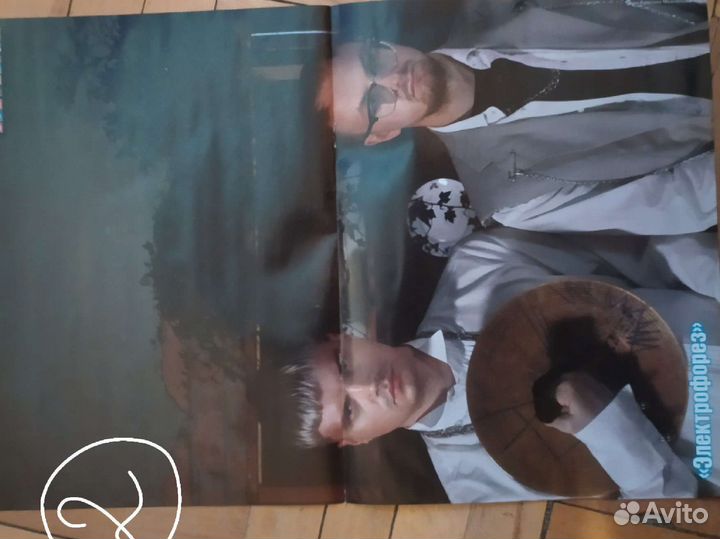 Плакаты все звезды Аниме, Кейпоп