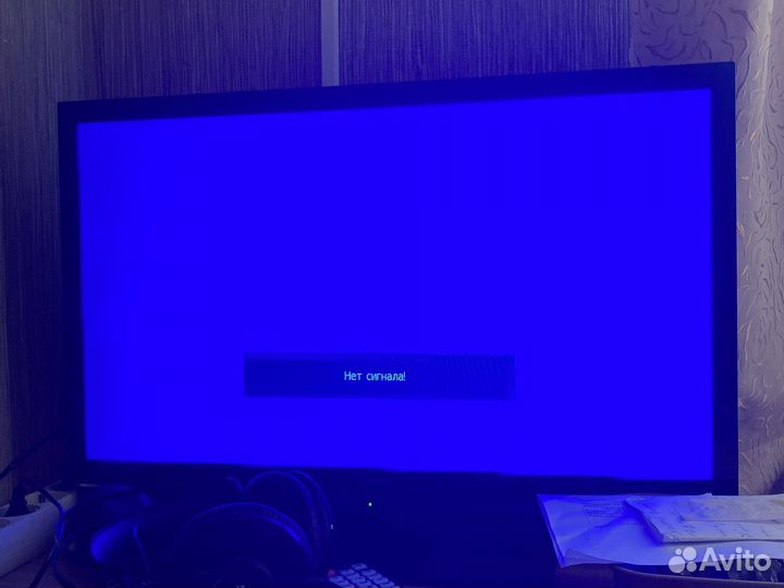 Телевизор toshiba