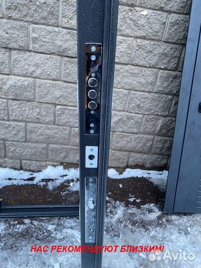 Качественная дверь входная с доставкой