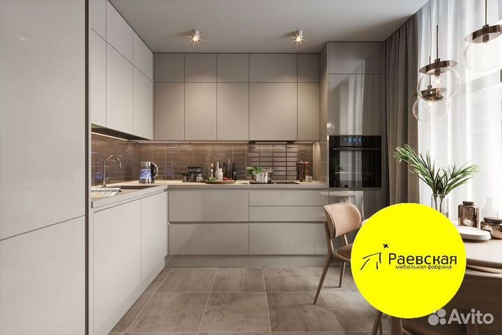 Кухня на заказ