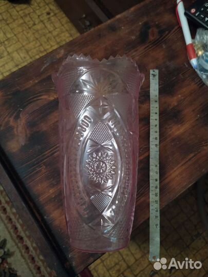 Посуда СССР вазочка из цветного стекла