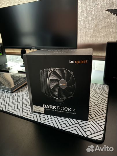 Be quiet Dark Rock 4