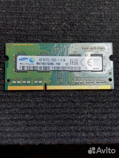 Оперативная память samsung 4 gb