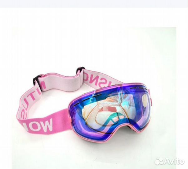 Горнолыжные очки