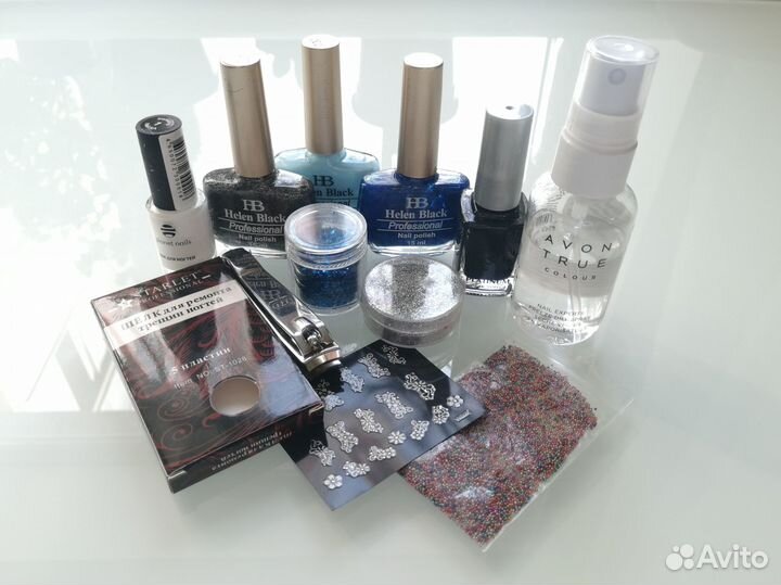 Набор для маникюра