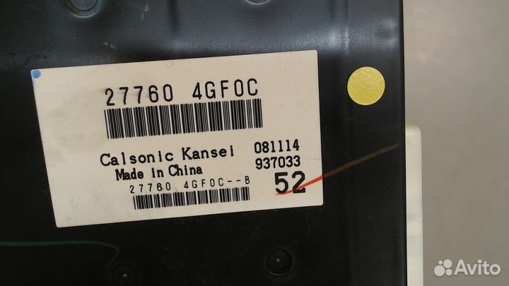 Блок управления климат-контролем Infiniti Q50, 201