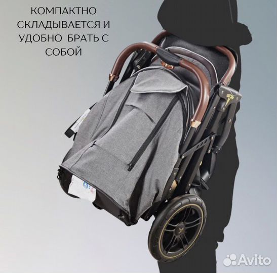 Продам коляску