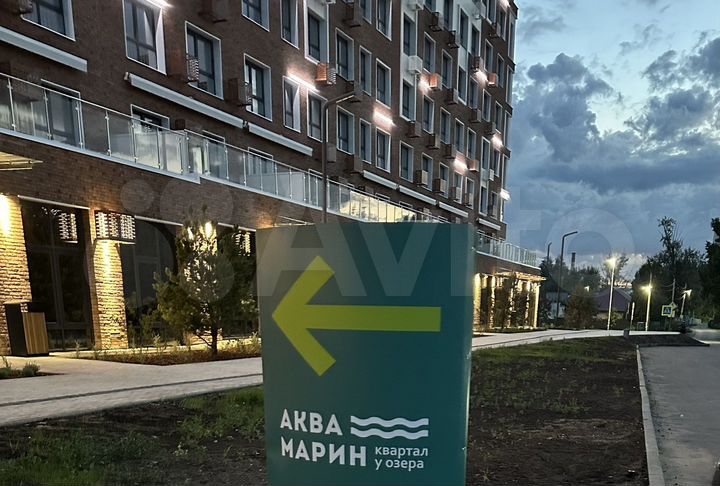 Свободного назначения, 161.7 м²