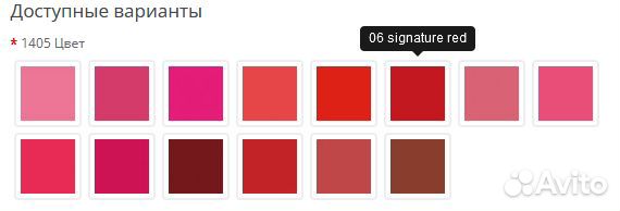 Корейская помада-блеск VOV, 2 цвета