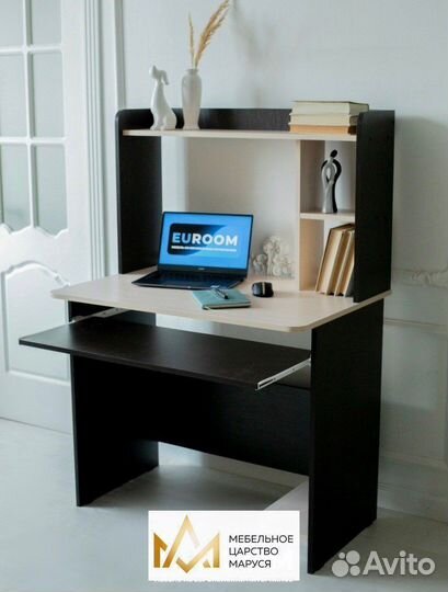 Стол компьютерный