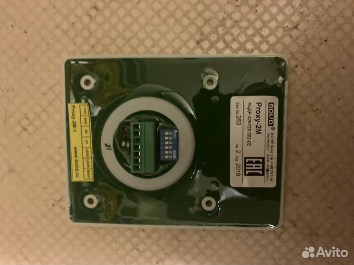 Считыватель бескотактный Proxy 2m