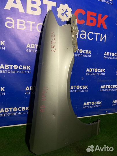 Крыло переднее правое Nissan Ad veny11 QG13DE