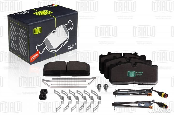 Колодки торм. для а/м газон Next (14) диск. перед