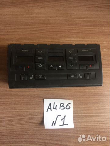 Блок управления климатом audi A4 B6 8E0820043G