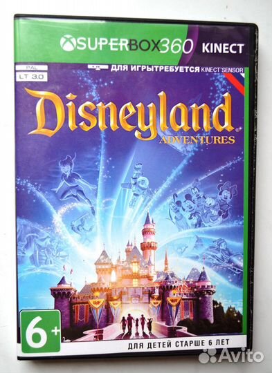 Диски для Xbox 360 (Игры под kinect) LT 3.0