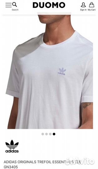 Футболка adidas Originals Essential Tee White