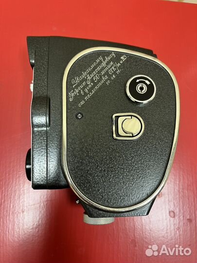 Камера кварц 2м