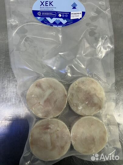 Рыба (собственное производство) оптом и в розницу