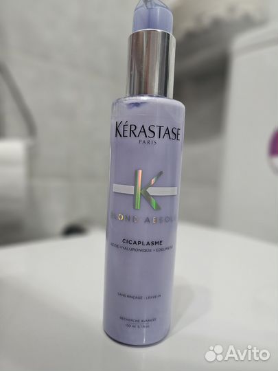 Kerastase сыворотка