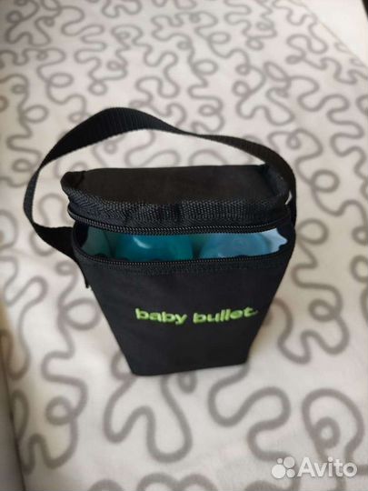 Сумочка для бутылочек