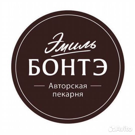 Продавец (Дом художника)