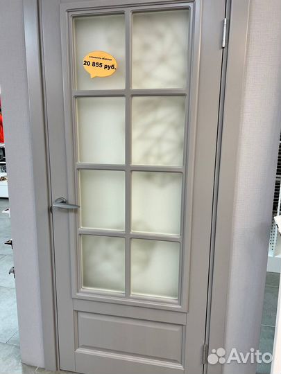 Дверь межкомнатная 800х2000 с коробкой