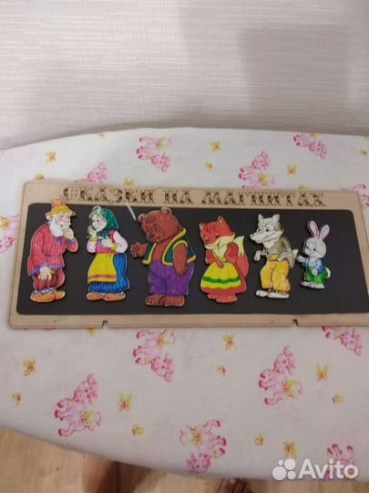 Детская игра