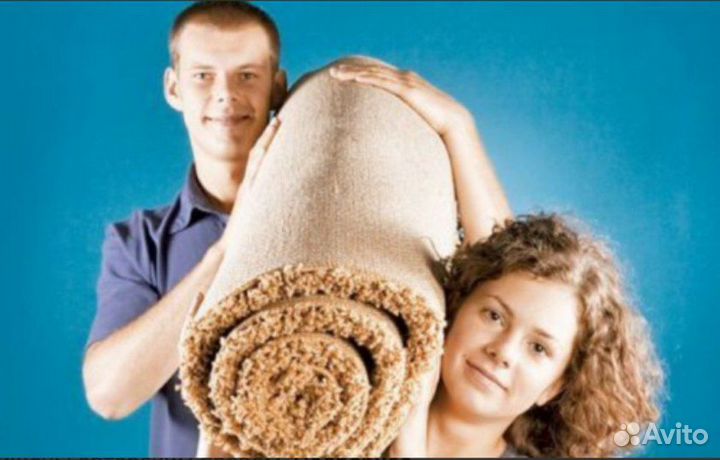 Чистка Химчистка Ковра Хоттабыч Казань с вывозом