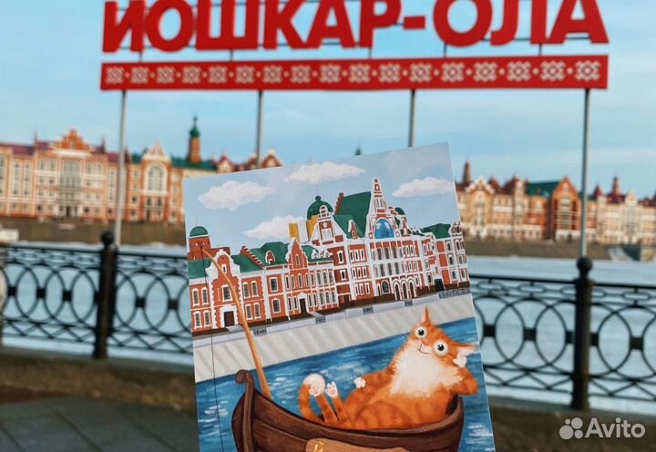 21июн24 Путешествие со вкусом (2М ) /цо3066