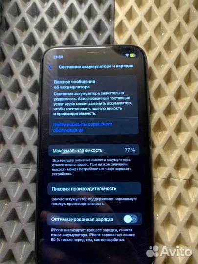 iPhone Xr, 64 ГБ