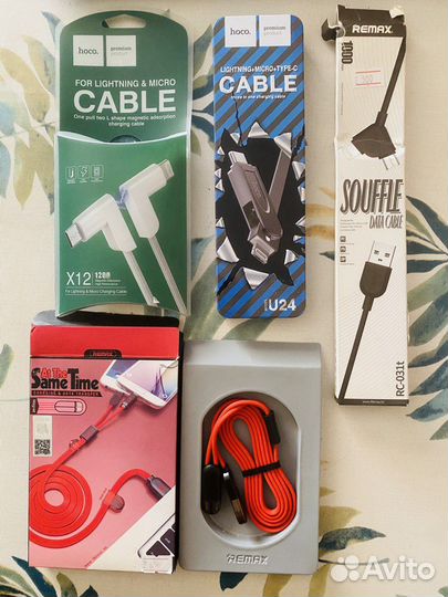 Зарядное устройство для телефона