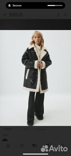 Дубленка на девочку 134 sela