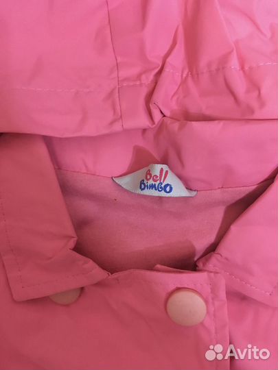 Плащ 104 размера
