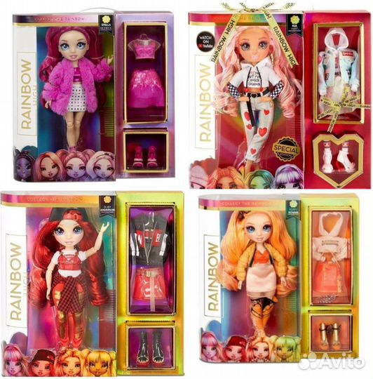 Rainbow High Stella,Kia Hart,Poppy Rowen,Anderson