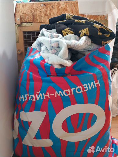 Бесплатно Пакет женских вещей 50 52 размер