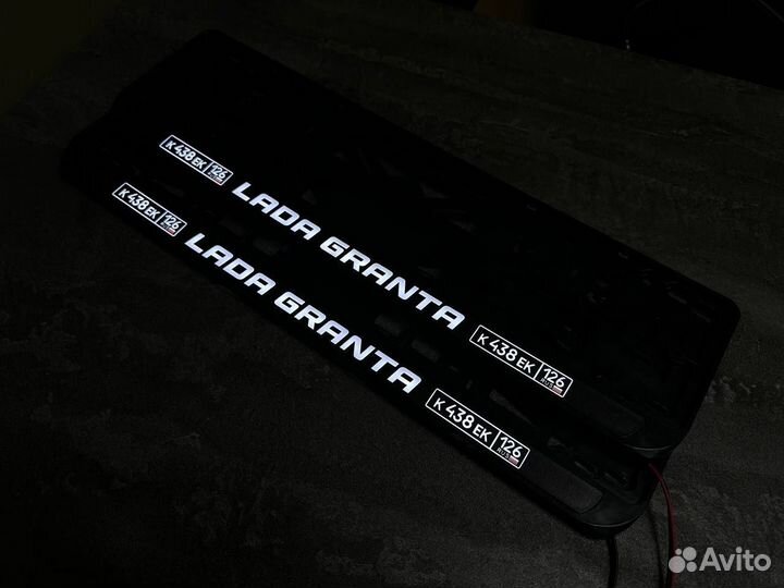 Рамка номерного знака led подсветка