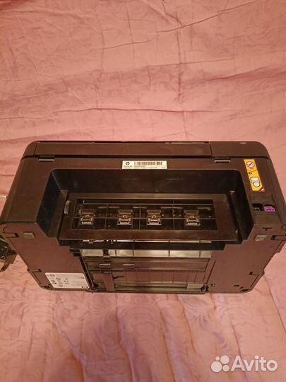 Мфу струйное HP b209c