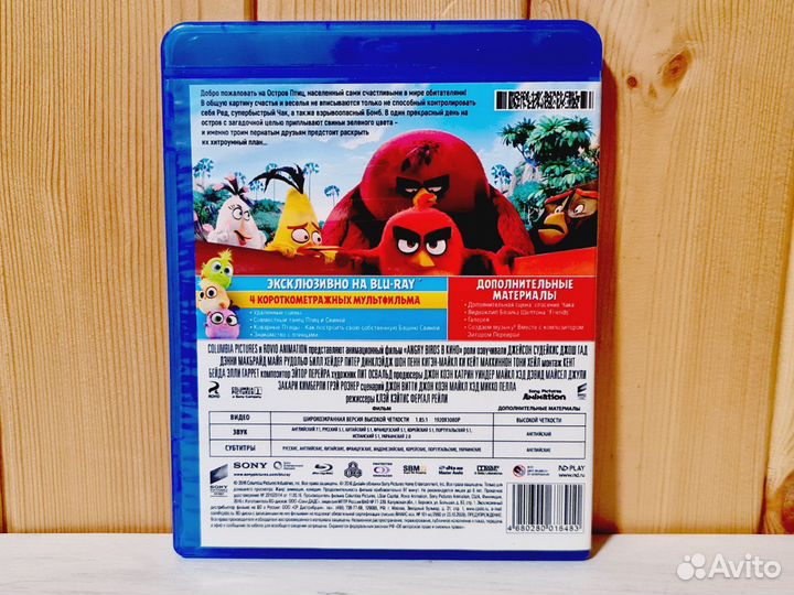 Angry Birds в кино Blu-ray фильм