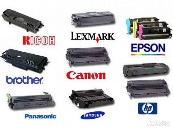 Заправка картриджей с выездом