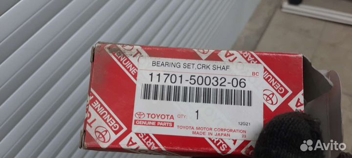 Вкладыши коренные Toyota LC100/2003