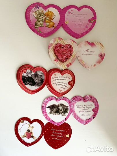 Валентинки