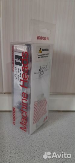 Колки для гитары gotoh Machine Heads 7