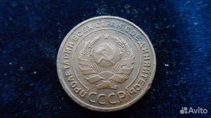 2 коп.1924 г1 коп.1924г.Гладкий гурт