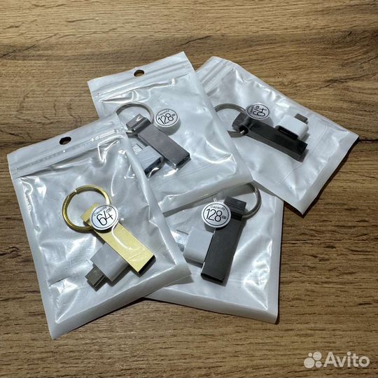Usb флешка 128гб, 64гб + переходник type-c